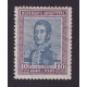 ARGENTINA 1916 GJ 421 ESTAMPILLA NUEVA CON GOMA U$ 160